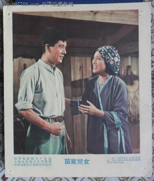 办流产证明